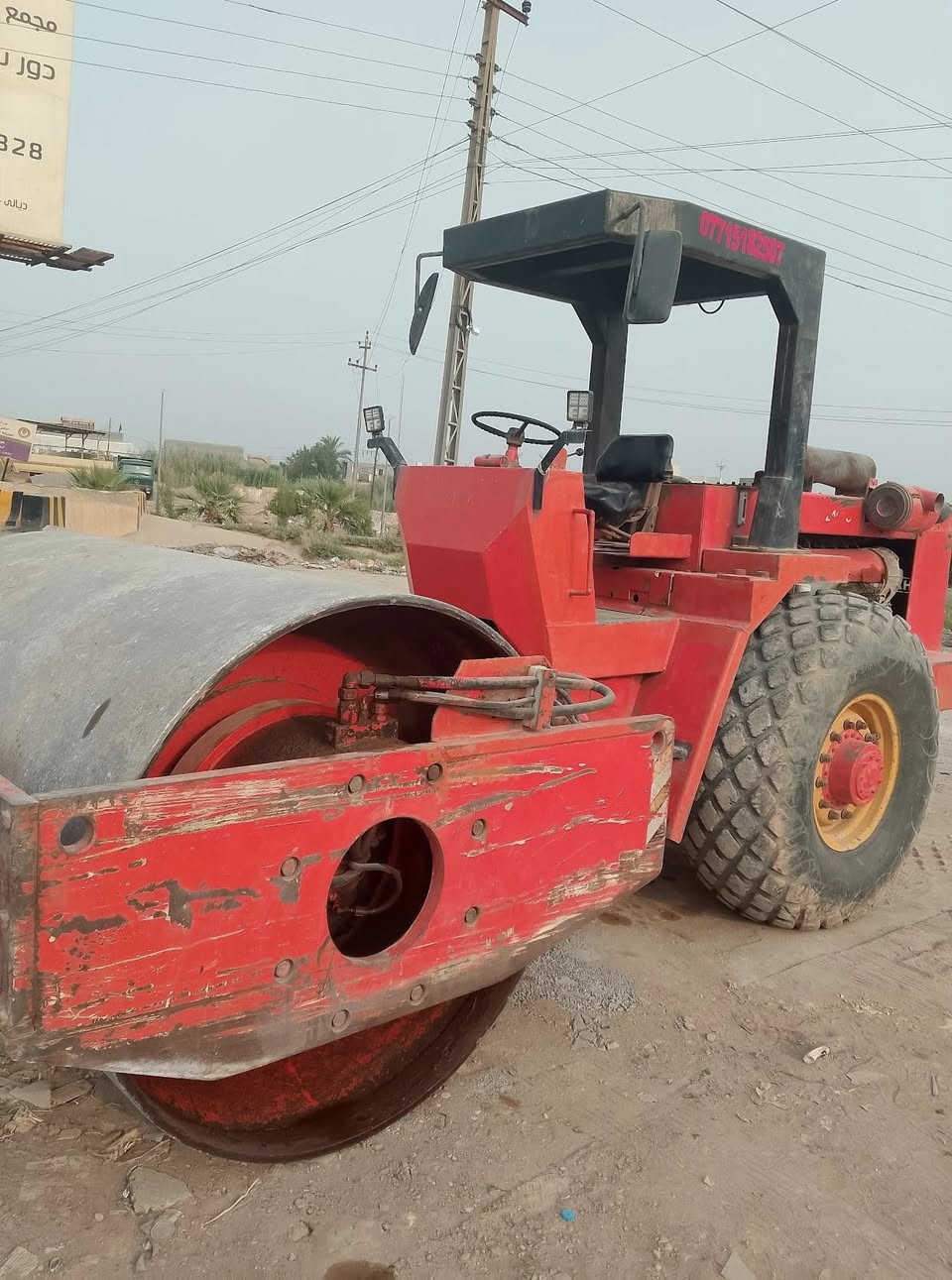 للبيع حادلات عدد2هام وبوماك موديل 82بدون هام موديل ٨٧بدون مكان ديالى جاهزات للعمل للاستفسار ***********مكلف بل نشر
