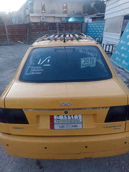 شيري كوين موديل2010 بلا ضرار كربونه بانزين صبغه شركه بعدها مكينه بدايه صرف كير شرط هيه وغرامات صفر هزه جديده حساسات بل دعاميه كاميرا شاشه السعر 33وبيها مجال والسوك كلشي بي ***********
