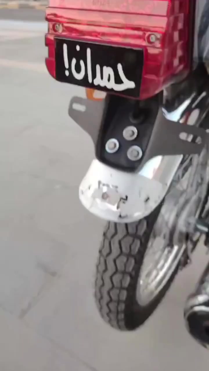 السلام عليكم
للبيع دراجه نامه شلامجه اصلي بلاد مطابقه شاصي ومكينه شد ايران 7 اوراق المكان كوت قضاء الحي 

***********
