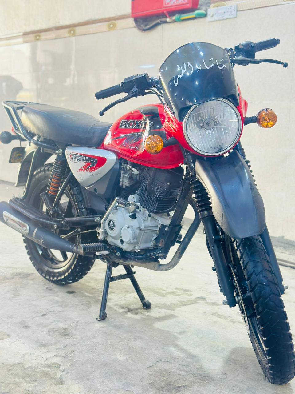 سلام عليكم
بوكسر جبلي اوراق اصول7ورقات وقرص 
كفاله عامه بلديه خير من الله
موديل 23
بغداد المحموديه 
***********
‭0787 066 6269
