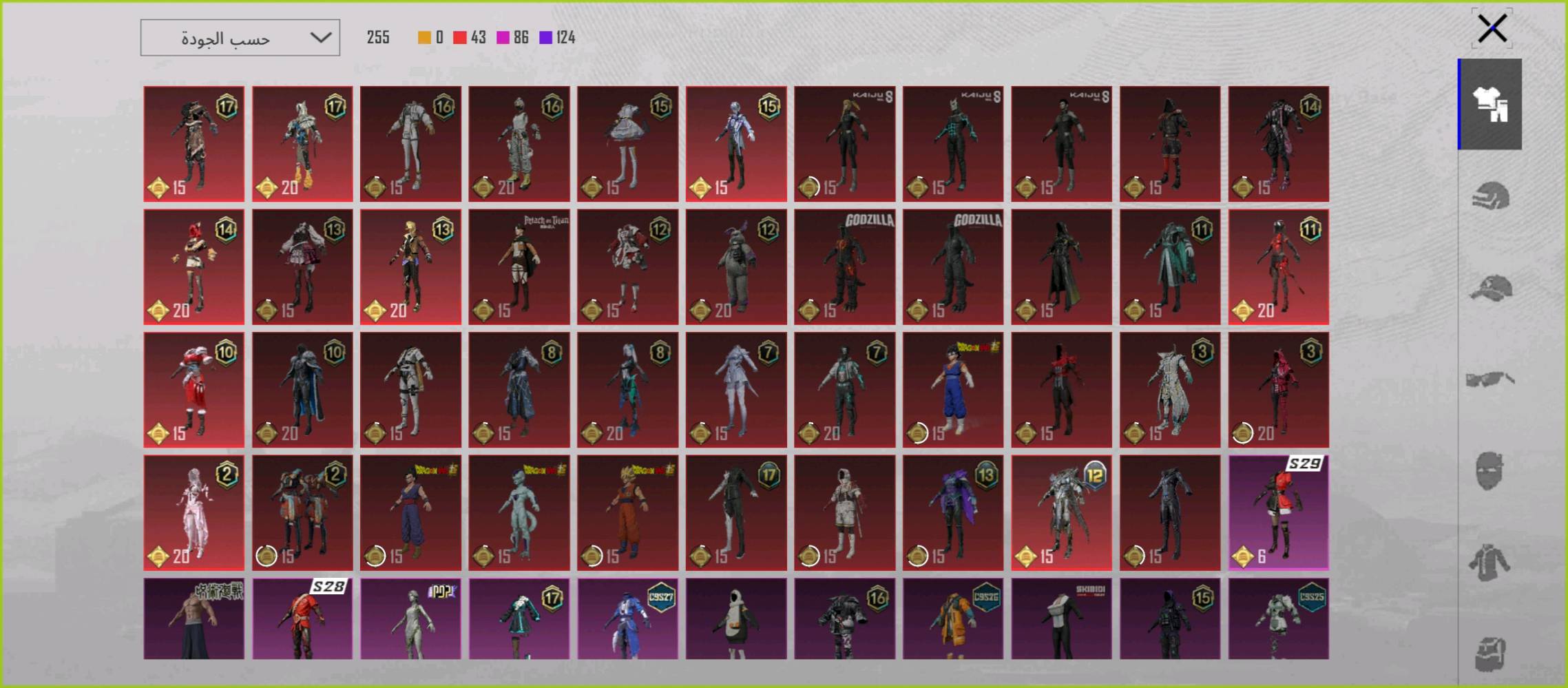 حساب للبيع او مراو بايباد او مبايل
اجيك للبيت وافتحلكيا بمبايلك