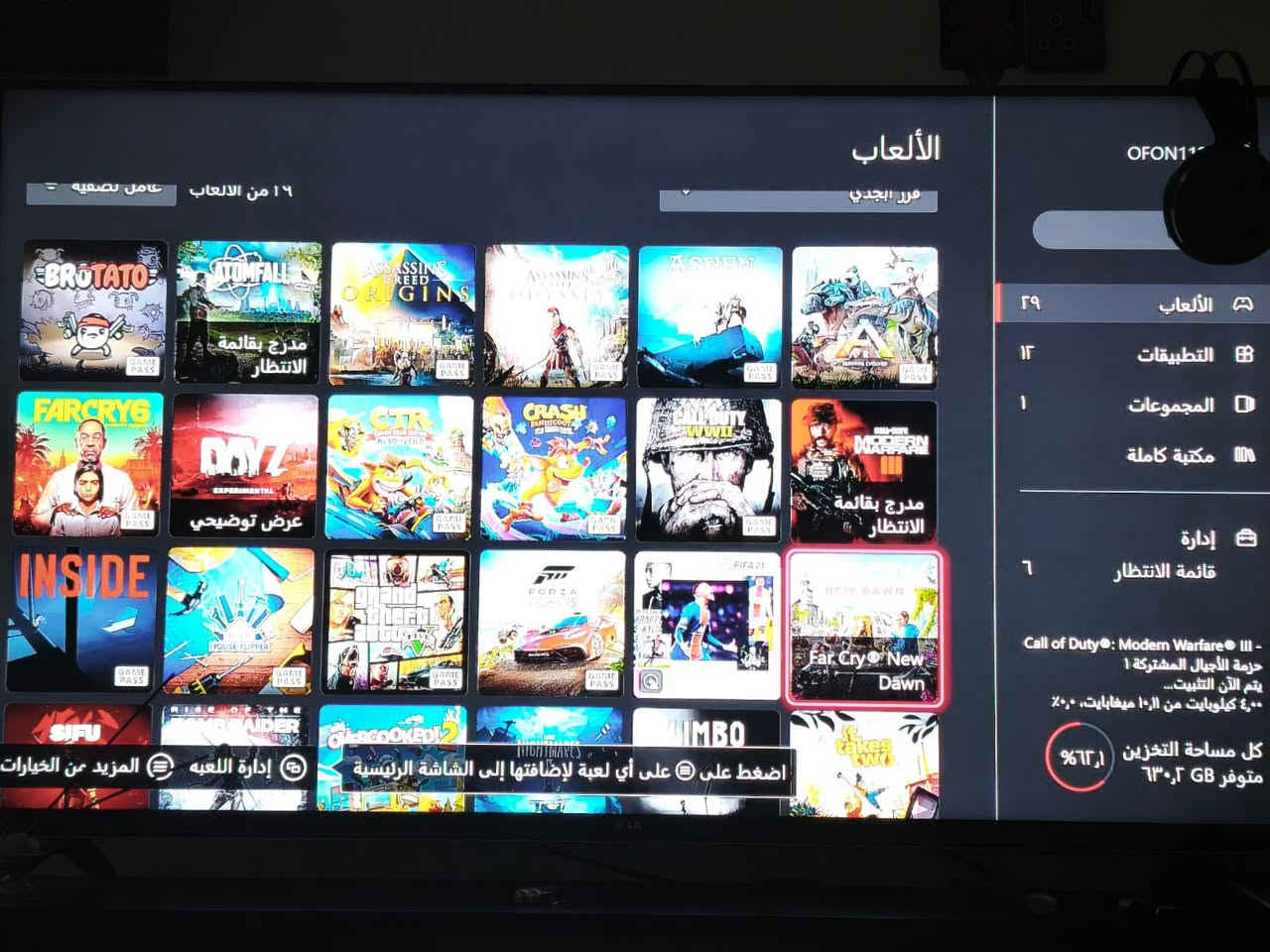 اكس بوكس ون اس ثنين تيرا الجهاز حيل نضيف يدتين وبطاريه وكآمل ملحقات ب195 وبي مجال بصره ***********
