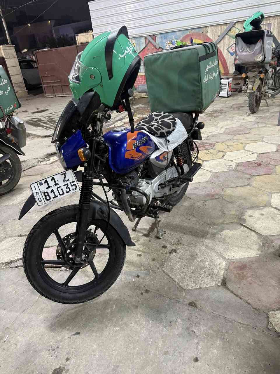 بوكسر ٢٠٢٣ لبيع مكاني بغداد حي جهاد  مرقمة كاملة ثاني يوم تحويل تواصل ***********
