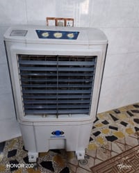 مبرد • جديد