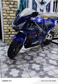 دفل البيع ٩٥٩ كفاله كير ومكينه وكفرات تخم تاير جديد واسط كوت  ٠٧٧٤٠٣١٩...