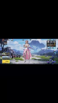 حساب للبيع • مستوى ٦٩ • نجف