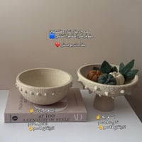 مجمع دينار • شارع فلسطين • ديكور