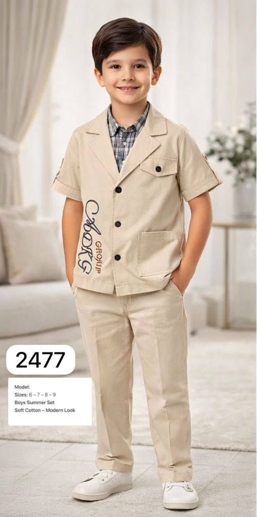 سوت ولادي 3 قطع 🍒
كروبين 2 الى 5 سنه و 6 الى 12 سنه😍
العنوان 
ناصريه شارع اسواق حسين نعمه مقابل ازياء مصطفى🆗


**إذا كنت صاحب هذا الإعلان وتريد حذفه لأي سبب، رجاءا أرسل رسالة إلى الدعم الفني**