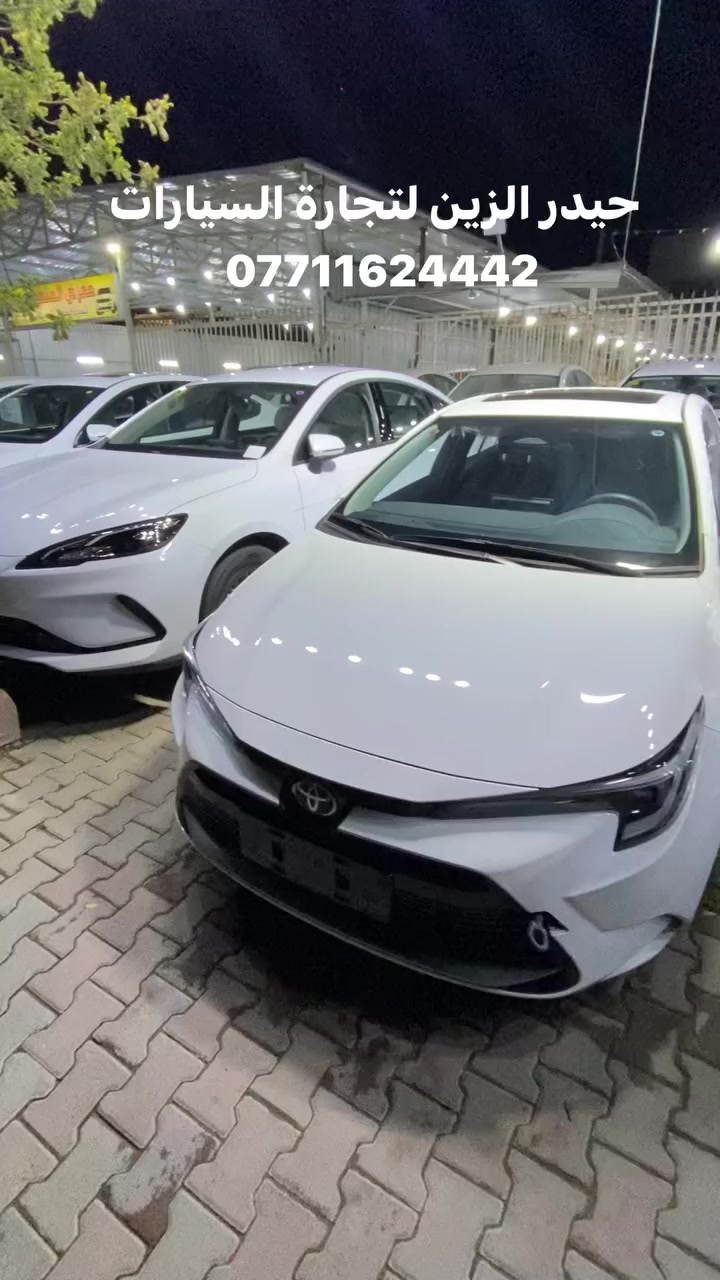 العنوان بغداد الكريعات معرض القمه


**إذا كنت صاحب هذا الإعلان وتريد حذفه لأي سبب، رجاءا أرسل رسالة إلى الدعم الفني**