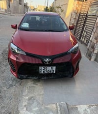 كولار S • ٢٠١٦ • رقم واسط