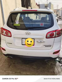 سنتا في • فول مواصفات • ابيض بلا صبغ