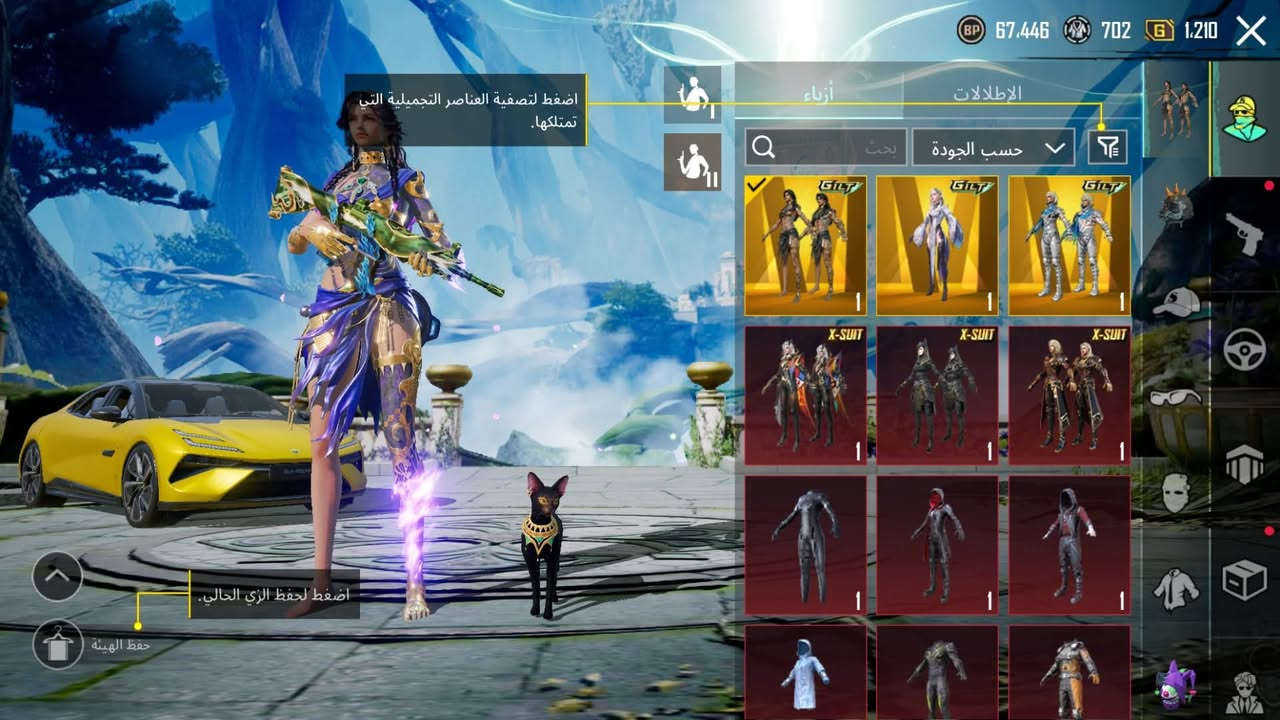 السلام عليكم حساب للبيع او المراوسه تفاصيل خاص


**إذا كنت صاحب هذا الإعلان وتريد حذفه لأي سبب، رجاءا أرسل رسالة إلى الدعم الفني**