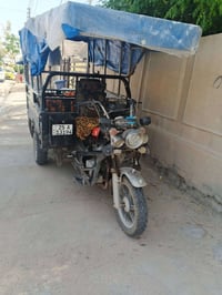 ستوتا • سنويه • كركوك