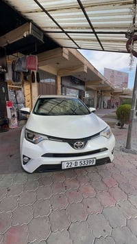 رافور ٢٠١٨ • بدون صبغ • اربيل عينكاوه