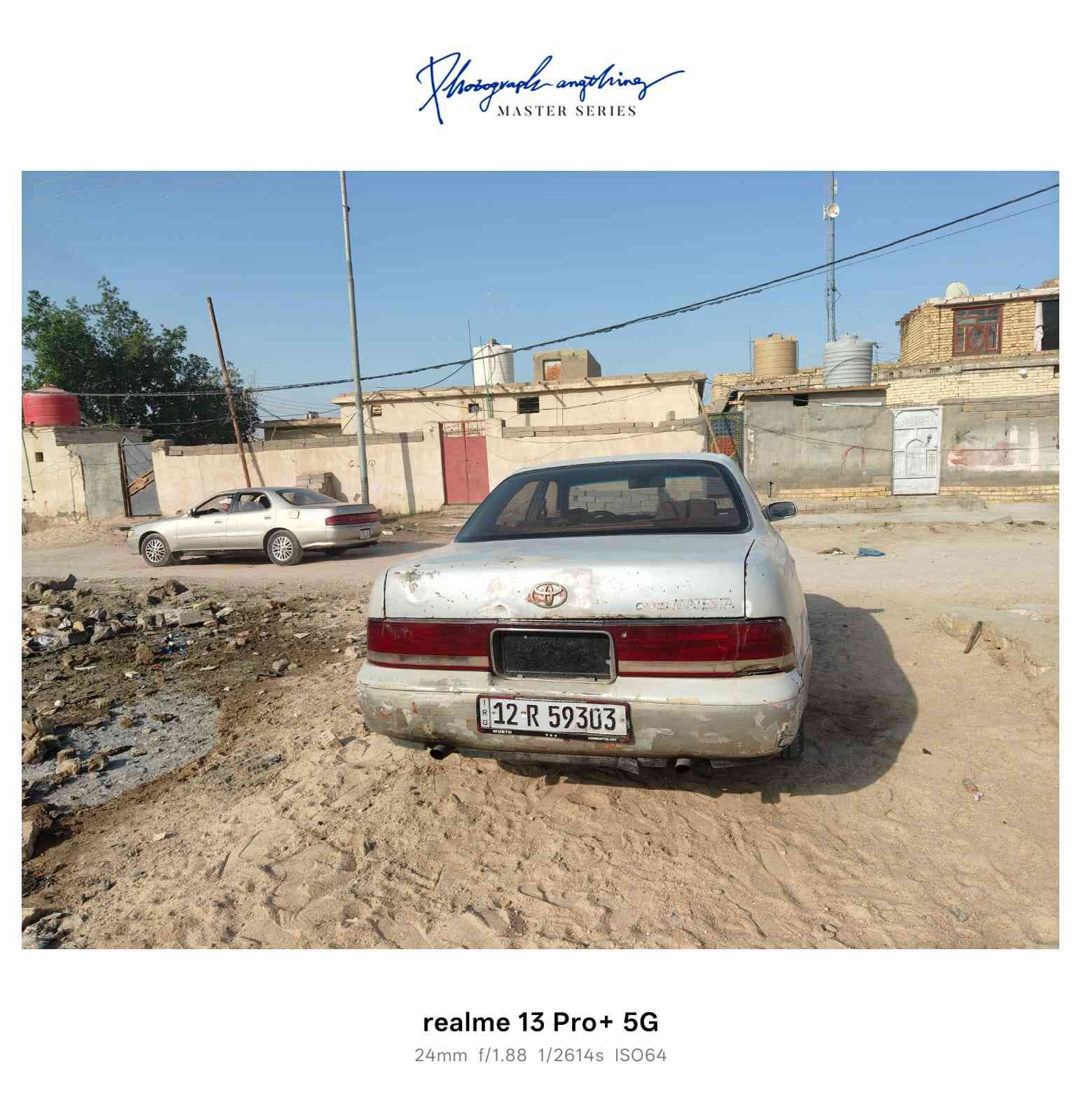 ماجسته 93 رقم انكليزي 
مكفول كفالة عامة عدة قبق الجنطة بي ضربه كلش خفيفه
محرك بطه فيشتين ديلكو
كير ومحرك مشروطات تبريد شغال تخم تاير حداديه
السعر35 قفل بدون مجال 
ناصرية مركز 
*********** ناصرية, ذي قار
