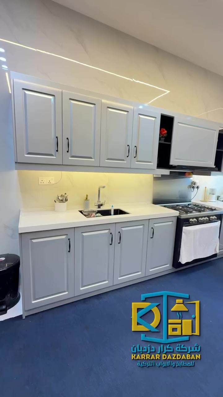 #مسيب_حصوة_الاسكندرية_المشروع_محاويل_النيل_جبلة_أبي_غرق  #بغداد_بصرة_موصل_كربلاء_اربيل_نجف_الكوت_السماوة_تكريت_ديالى_حلة_نجف_الانبار_ديوانية #مطابخ_حديثة


**إذا كنت صاحب هذا الإعلان وتريد حذفه لأي سبب، رجاءا أرسل رسالة إلى الدعم الفني**