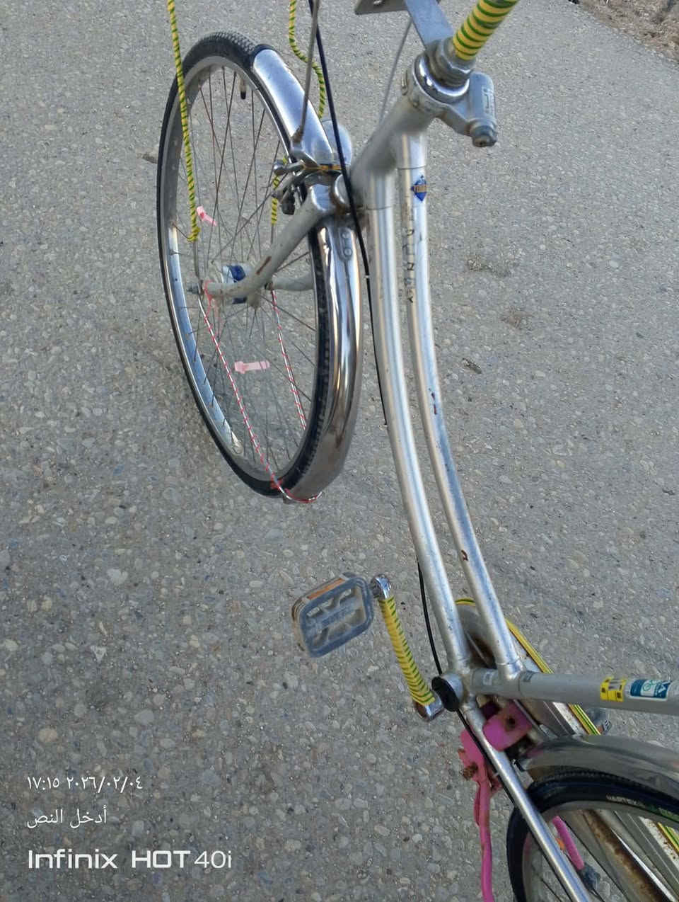 سلام عليكم شباب باسكل البيع سعر 90وبي مجال مكانه بل وركه


**إذا كنت صاحب هذا الإعلان وتريد حذفه لأي سبب، رجاءا أرسل رسالة إلى الدعم الفني**