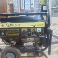 مولده للبيع • استخدام شهر • بغداد الزعفرانيه