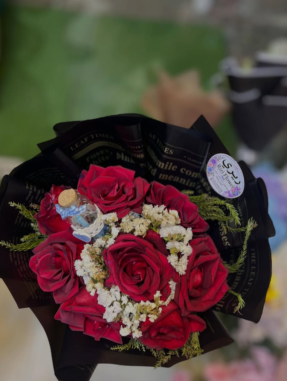 ورد  طبيعي هديه عيد زواج 🌺❤️‍🔥حسب الطلب #
 العنوان صلاح الدين بلد مجاور شركه محمد العبيدي شركه لؤلؤه بلادي


**إذا كنت صاحب هذا الإعلان وتريد حذفه لأي سبب، رجاءا أرسل رسالة إلى الدعم الفني**
