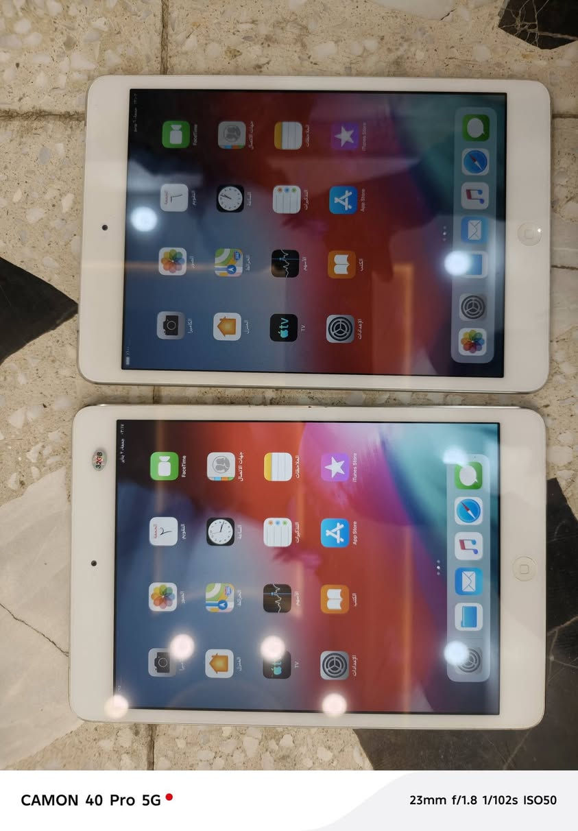 للبيع شلع بغداد ***********
