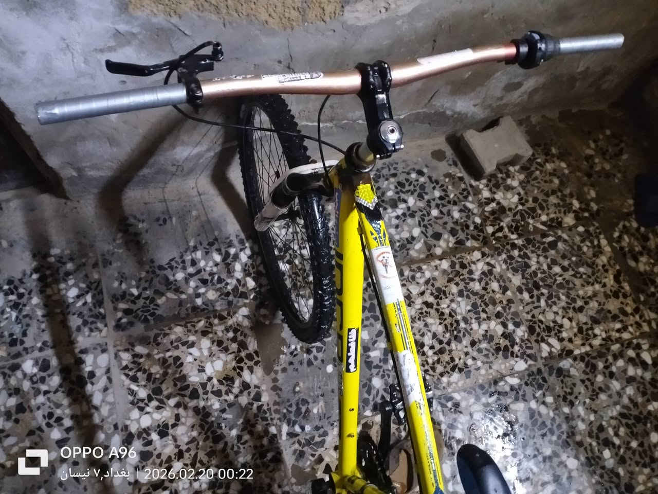 السلام عليكم وشكل للبيع رياضي العنوان بغداد مدينه الصدر حيدر الرقم ***********
