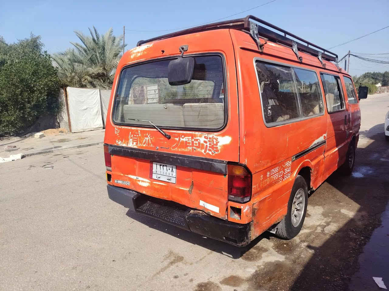مازده ٩٣ مكينه كاز خير من الله كير اكسل بور جديد السعر ٤٠ مكان دوانيه رقم نجف سنويه ٢٤بشهر الخامس استفسار ***********
