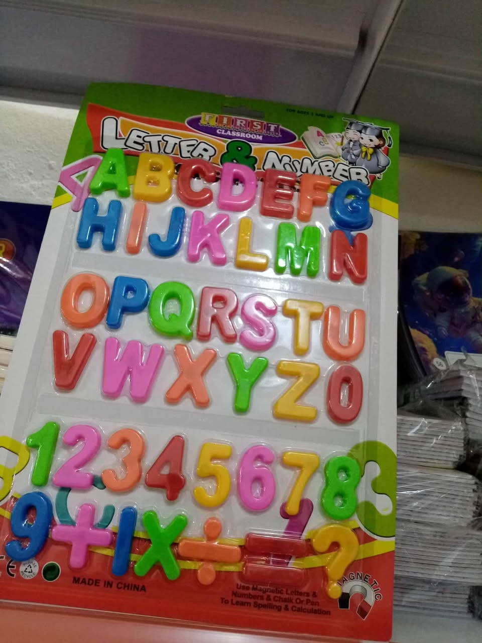 وسائل تعليمية للاطفال 
احرف و أرقام ممغنطة 
قطعة ب 3 آلاف 

📍موقعنا // الموصل - الجانب الايمن - منطقة الميدان - شارع نينوى - قيصرية الكاتب

متوفر توصيل لجميع محافظات العراق 🚗

توصيل داخل الموصل ٣
بغداد ٥
بقية المحافظات ٦


**إذا كنت صاحب هذا الإعلان وتريد حذفه لأي سبب، رجاءا أرسل رسالة إلى الدعم الفني**