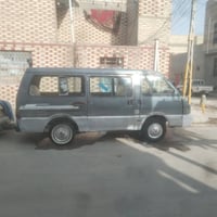 بيستا • ١٩٩٢ • النجف