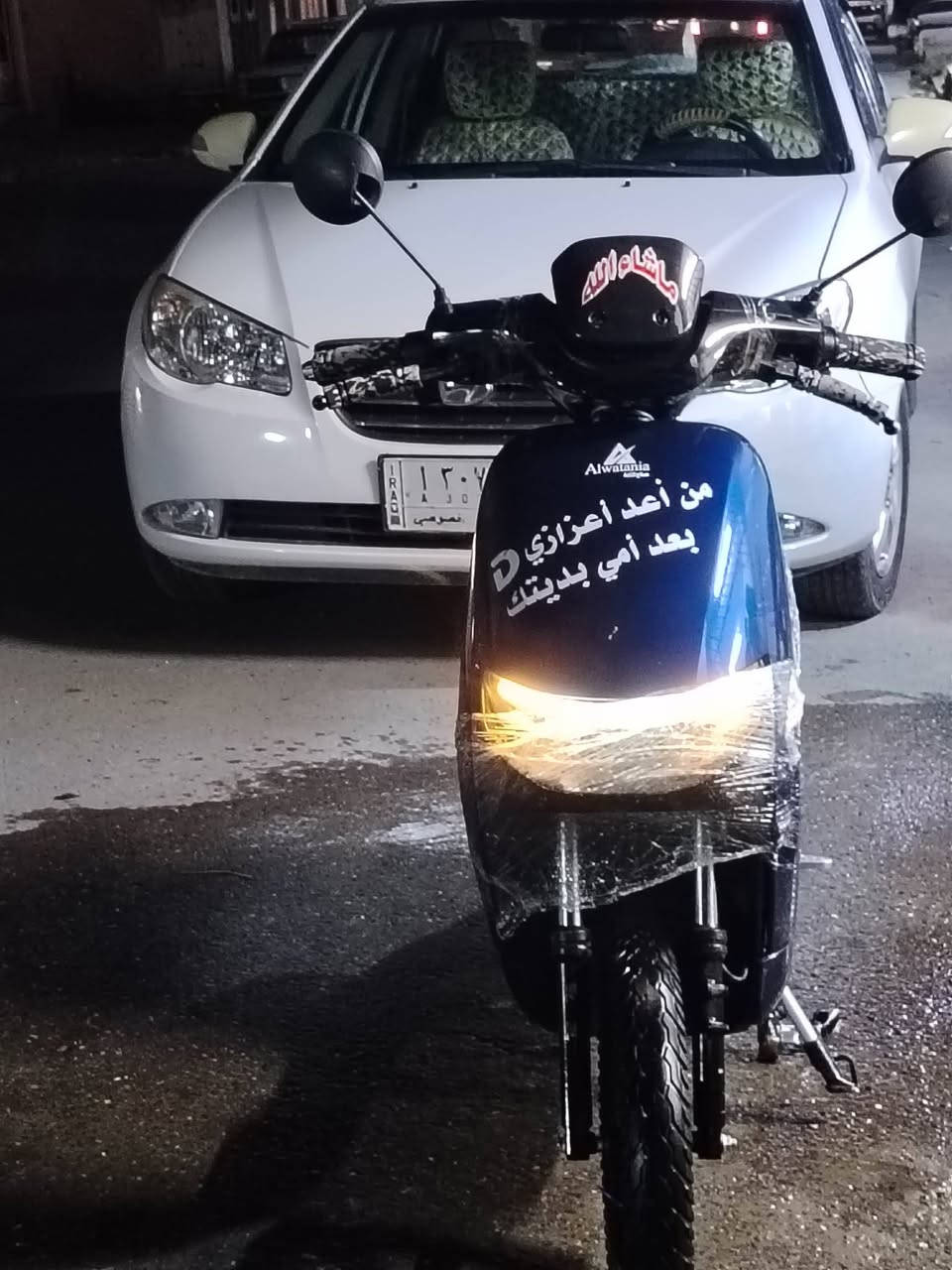 للبيع
6,باتريات 
دبل بصمه 
دبل اسويج 
السعر 350 اذا مو شاري لا طب.خاص


**إذا كنت صاحب هذا الإعلان وتريد حذفه لأي سبب، رجاءا أرسل رسالة إلى الدعم الفني**