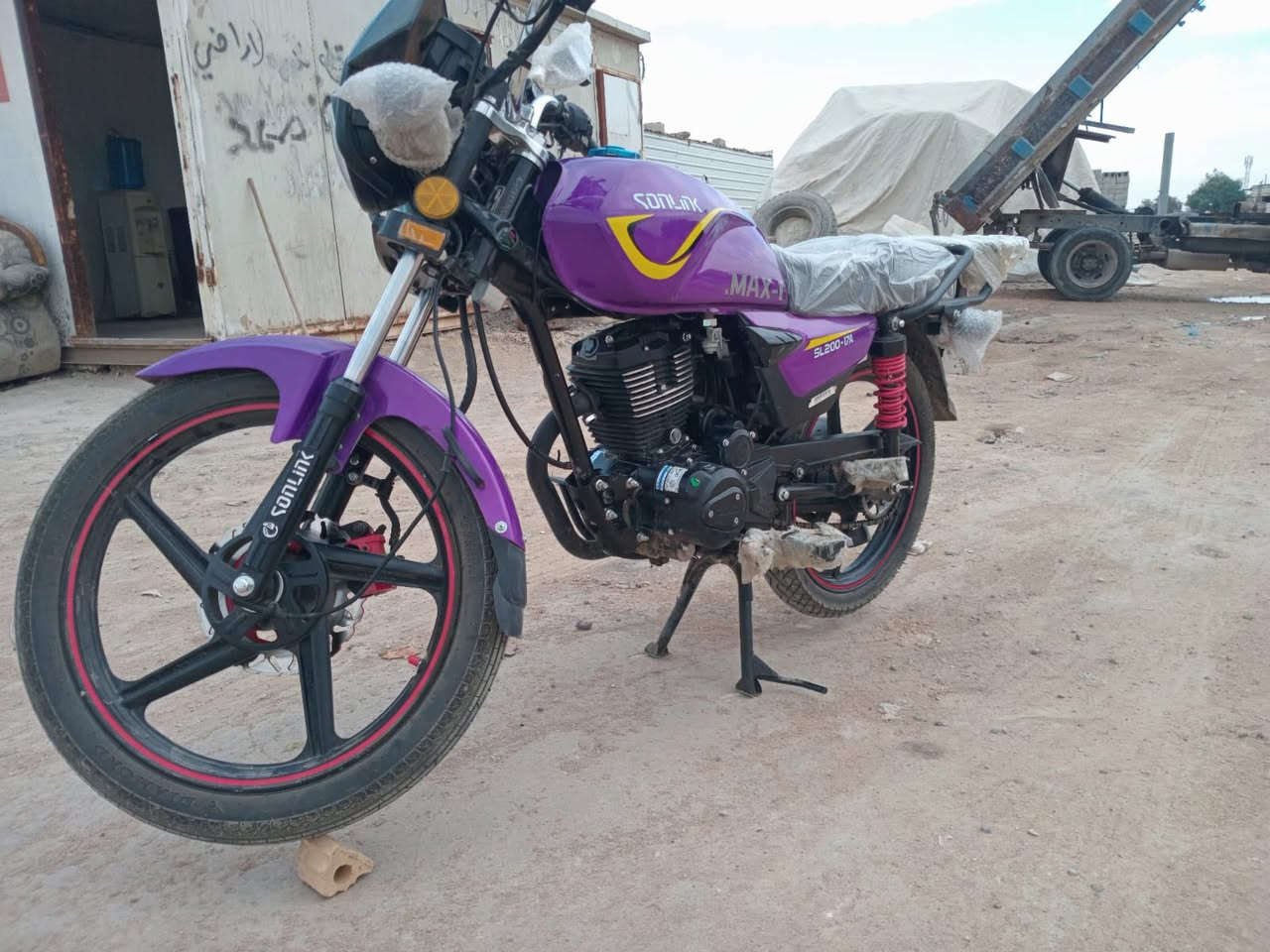 سلام عليكم دراجه سونك ماكس دراجه نضيفه معنى الكلمه مكفوله من كلشي سنكر دراجه ادوات عارضه مليون وميه
1100
***********
