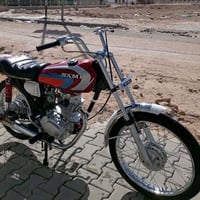 نامه • كلك • نضيفه