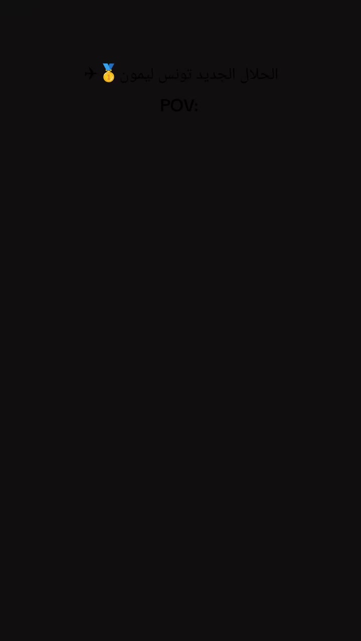 السلام عليكم بي وايدي م 16  كفاله عامه بيهه رشات صبغ غليله الكير والمكينه خير من الله السعر 60 وبيهه مجال الشراي العنوان البصره ***********
