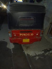 البيع مابيه نقص مليون ونص وبيه مجال 07729720917 بغداد الأمين