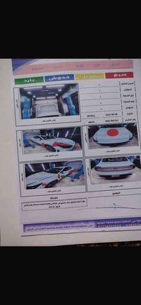 سوناتا للبيع موديل 2020 وارد امريكي محرك 2500 سايد بريد بصمه حساسات ان...