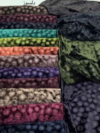 قديفه حوري • مترين ونص • خامه اصليه