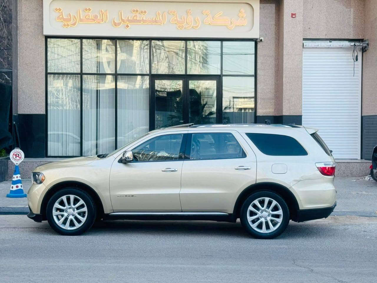 دورنكو مديل 2013 سعر 133 وبيه مجال للاستفسار الاتصال *********** وارد مريكي حادثهه جاملغ وباب بدون دواخل ولباقي كفاله عامه مواصفات فول 1عله1 فتحه سقف كشنات جلد سبعه 7راكب ثلث قطع تبريد كشنات كهربائي شاشه كامره دواره تلفزيون بلسقف كشنات تدفئه تبريد مري كهربائي تحكم ستيرن حساسات خلفيه منضومه غاز 80 لتر مكينه وكير مكفولات حداديه جديدهه تخم تاير جديد تبريد شغال ثلج رقم بغداد نكليزي سنويه لل 30 مشروع وطني سياره جديده وجاهزه وأي نقص مابيهه مكان سياره كربلاء المقدسة
