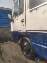 كوستر عريض • تماتيك • سماوة