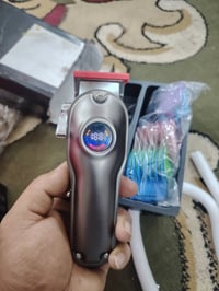 مكينة حلاقة • تدريج