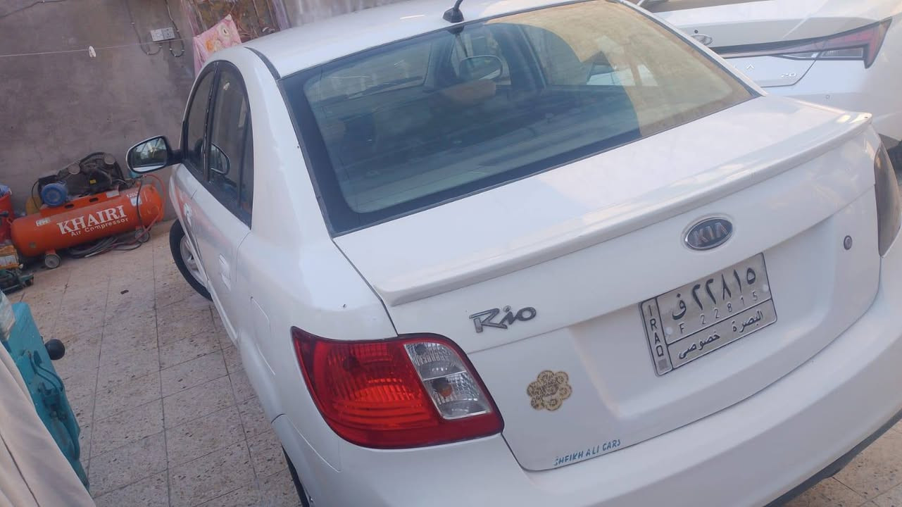 كيا ريو 2012خليجي 

حجم المحرك 1600

سنويه لل28

مكفوله ضربه وتبديل

بيها صبغ مكانات. مكفوله من الصبغ العام وصبغ الحزامة

(مكينه وكير وتبريد وحداده وتخم تاير وباتري جديد)

السعر 82 وبيها مجال للطيبين بيع او مراوس 

العنوان البصره شارع التأميم 
***********
