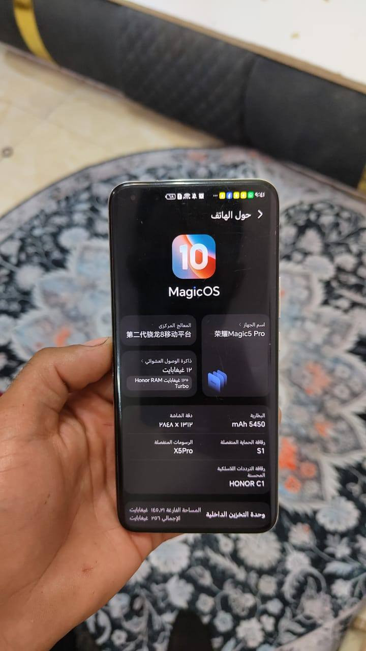 هونر ماجيك 5برو نسخه الصين ذاكرة 256 للبيع سعر 550


**إذا كنت صاحب هذا الإعلان وتريد حذفه لأي سبب، رجاءا أرسل رسالة إلى الدعم الفني**