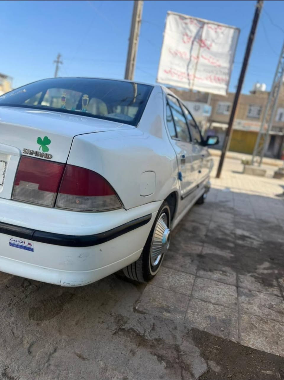 سلام عليكم سياره البيع سمند مديل 2011 وصاحبه يريد تحويل سياره مكينه و وحداديه وكير جدد و مكاني الناصريه سعرها 35 لهاتف ***********
