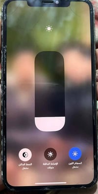 متوفر  ايفون 11 برو ماكس  ذاكره 256  بطاريه 76 بلادي   الجهاز مبدل فقط...