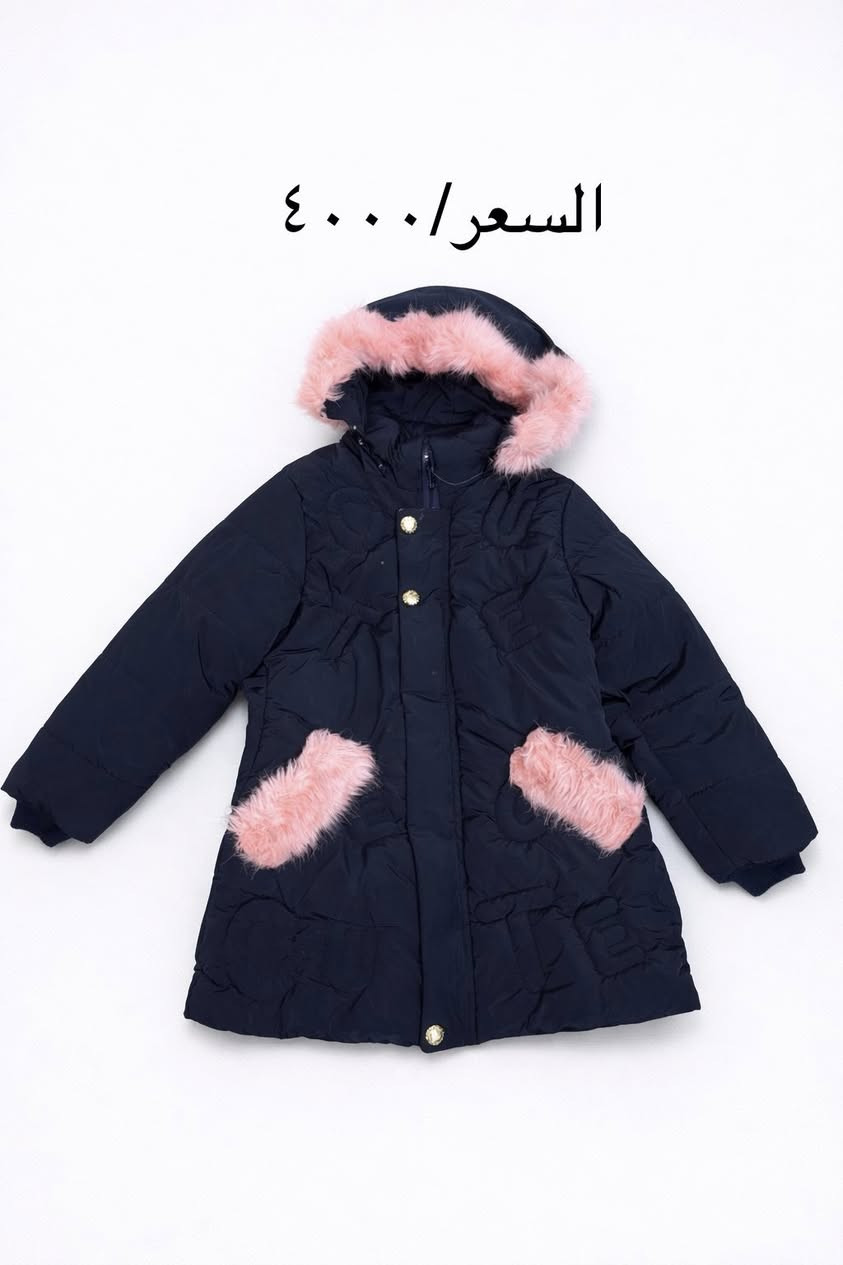 جديد ونضيف باسعار جدا مناسبة


**إذا كنت صاحب هذا الإعلان وتريد حذفه لأي سبب، رجاءا أرسل رسالة إلى الدعم الفني**