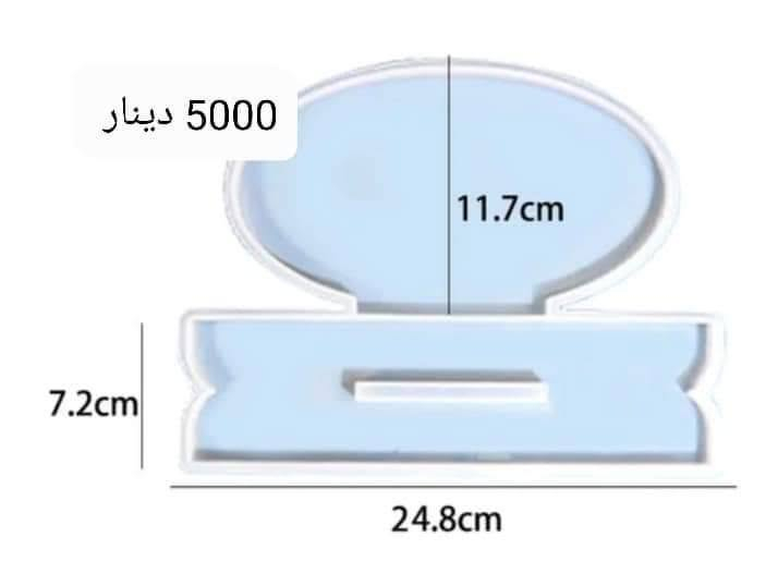 ✨ أهلاً وسهلاً بكم زبائننا الكرام ✨

🔥 عرض خاص لفترة محدودة 🔥

خصم 20% على جميع الطلبات التي تبلغ قيمتها 50,000 دينار عراقي أو أكثر.

✅ قوالب ريزن درجة أولى بجودة عالية
✅ مادة الريزن متوفرة
✅ الشمع ومستلزمات الريزن متوفرة
✅ أسعار منافسة وجودة مضمونة

الكمية محدودة، سارعوا بالحجز والطلب قبل نفاد الكمية.

📩 راسلونا الآن للاستفسار أو تقديم الطلبات، ونرحب بكم دائماً.


**إذا كنت صاحب هذا الإعلان وتريد حذفه لأي سبب، رجاءا أرسل رسالة إلى الدعم الفني**