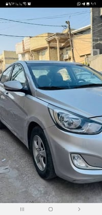 اكسنت • ادوات • فيه مجال