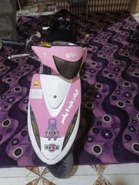 ماكس • ١٢٠ • عدله