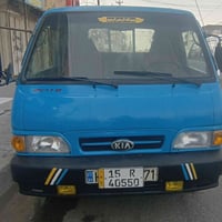 كيا بنكو موديل 96 قمارة وربع 7جنكال  رقم انبار انكليزي الجديد تحويل مب...