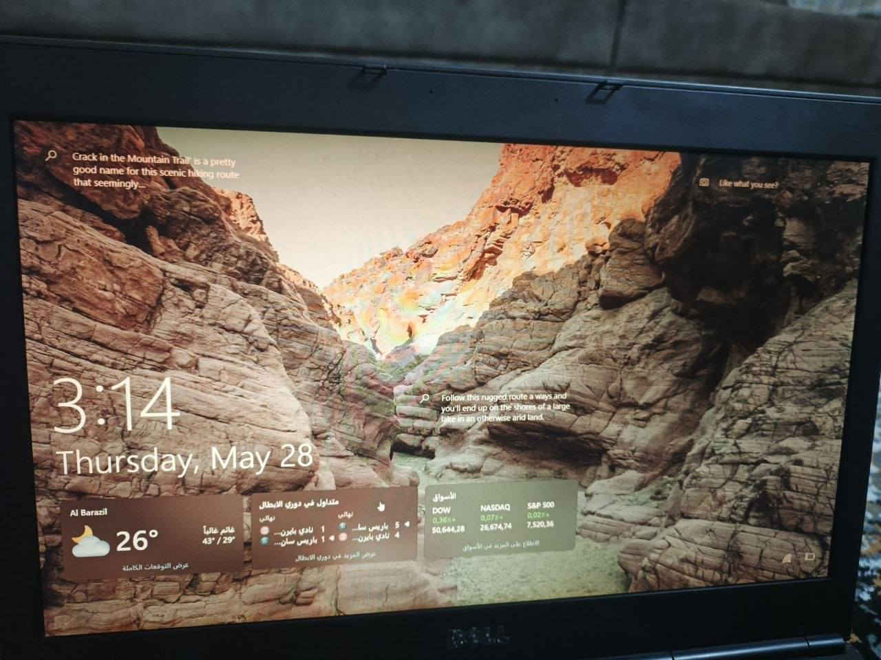 سلام عليكم لابتوب للبيع
لابتوب دل

جيل رابع core i7 4900MQ

تخزين 256 ssd

رام قابل للتطوير 8gb

كارت شاشة خارجي quadro k2100 2gb

مواصفات متوسطة يفيد للدراسة ويشغل العاب مثل gta 5 بسلاسة

يحتوي لعبتين outlast 1 و call of duty world at war

البطارية هابطة تحتاج تبديل ب25

ملحقات شاحنة وماوس وكيبورد ثاني ويدة اكسبوكس 

السعر 325 وبي مجال


**إذا كنت صاحب هذا الإعلان وتريد حذفه لأي سبب، رجاءا أرسل رسالة إلى الدعم الفني**