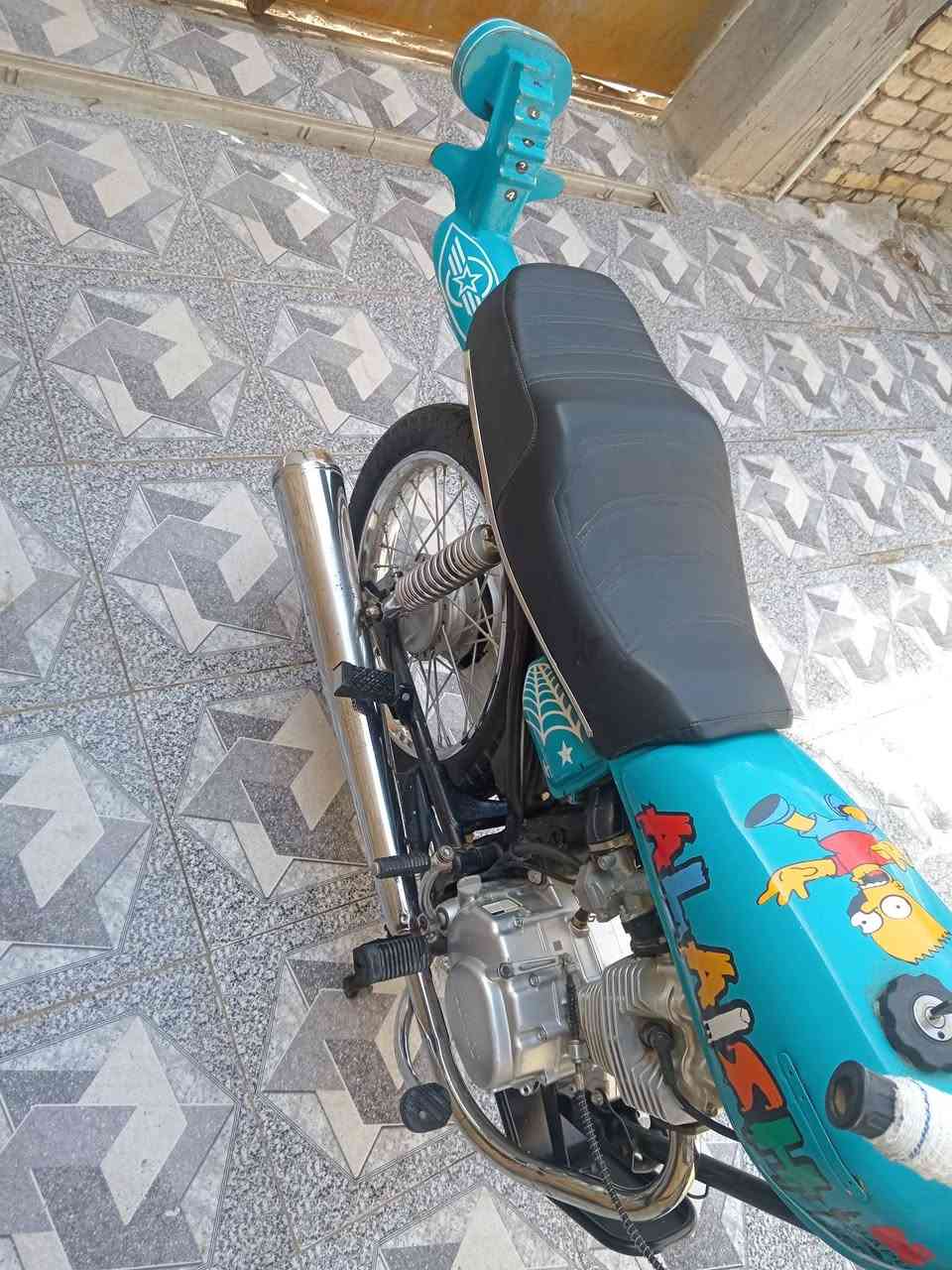 نامه شلامجه اصلي تعمير جديد2025 صالنصه رياضي أوراق ستنساخ ***********
