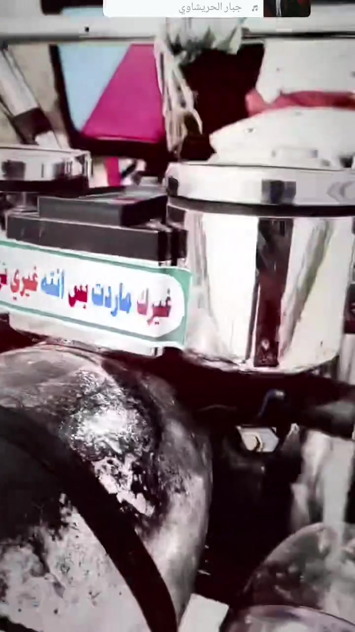 ستوتا موديل 19 مكينه 22مكفوله مكفوله عام مكان بابل ***********

